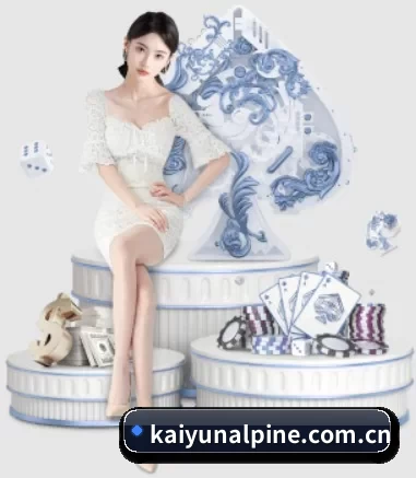 快速发展